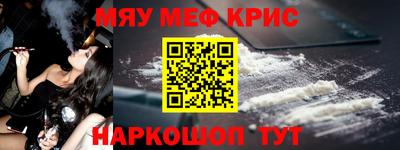 mix Нальчик