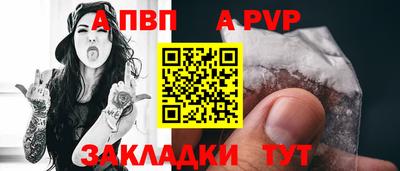 кокаин премиум Нарткала