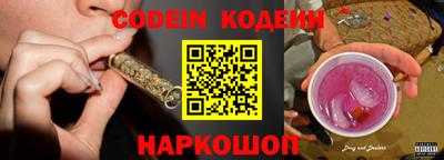кокаин премиум Нарткала
