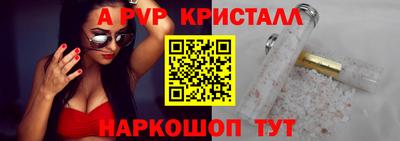 кокаин премиум Нарткала