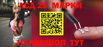 mix Нальчик