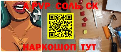 mix Нальчик