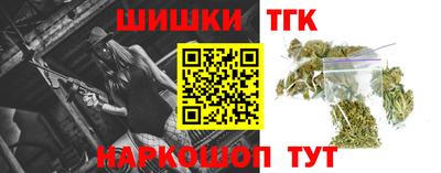 кокаин премиум Нарткала