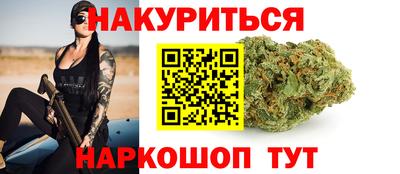 mix Нальчик