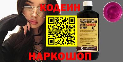 mix Нальчик