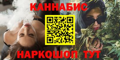 дживик Наро-Фоминск