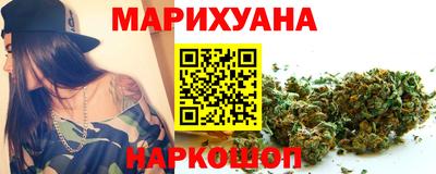 кокаин премиум Нарткала