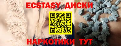 mix Нальчик