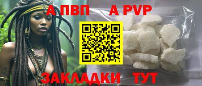 кокаин премиум Нарткала