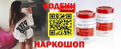 mix Нальчик