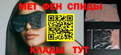 кокаин премиум Нарткала