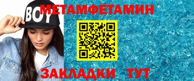 mix Нальчик