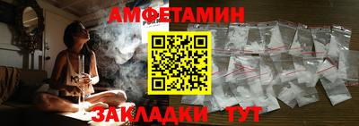 mix Нальчик