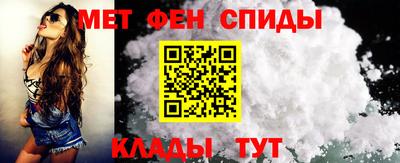 кокаин премиум Нарткала