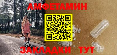 кокаин премиум Нарткала