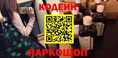 кокаин премиум Нарткала
