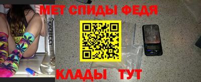 mix Нальчик