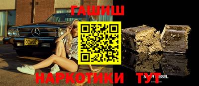 mix Нальчик