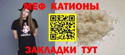 mix Нальчик