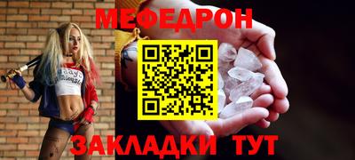 mix Нальчик