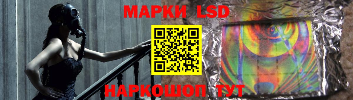 Тула  ЛСД экстази ecstasy  Вход с VPN 
